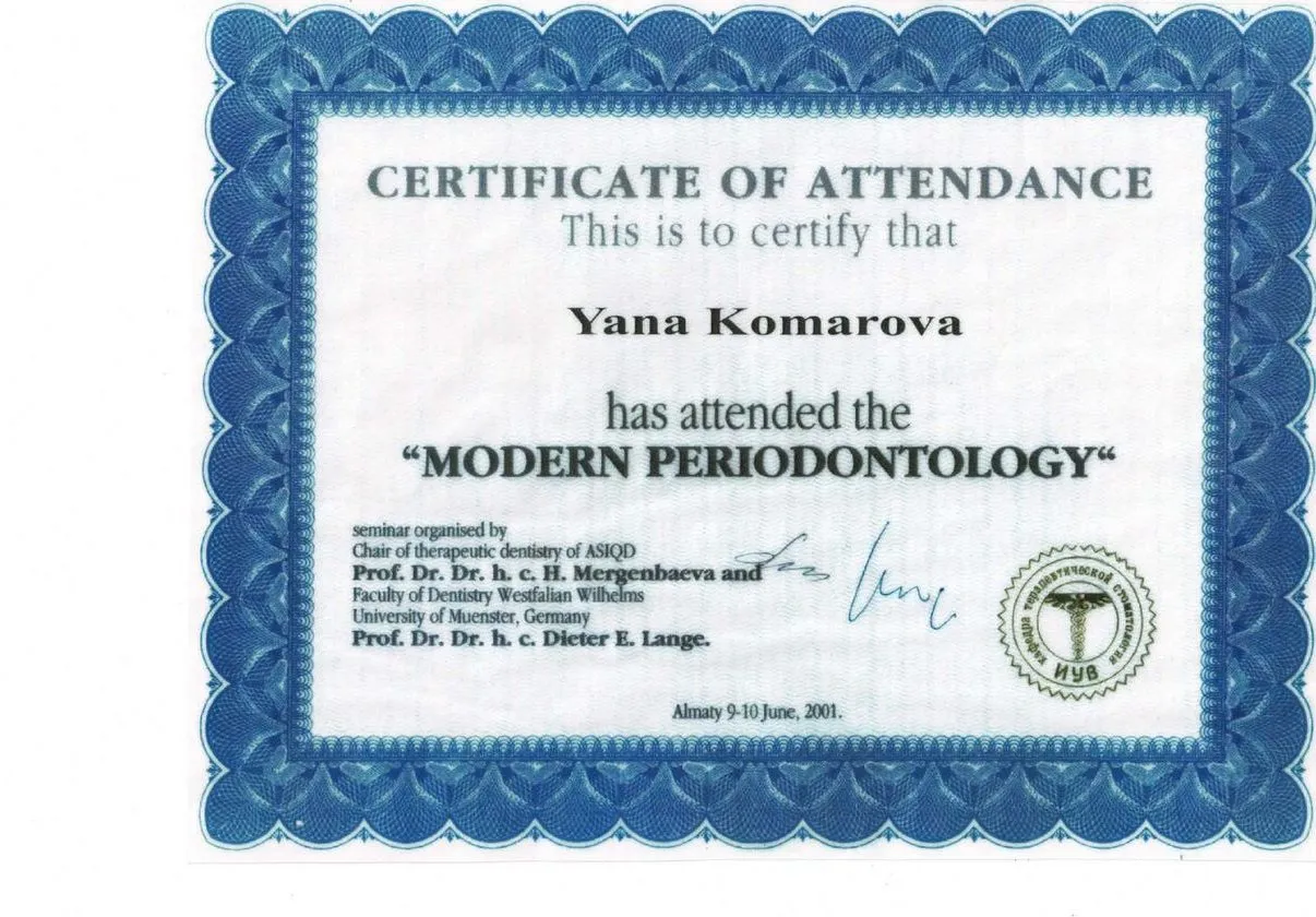 Сертификат Комаровой Я.П. _670_page-0001