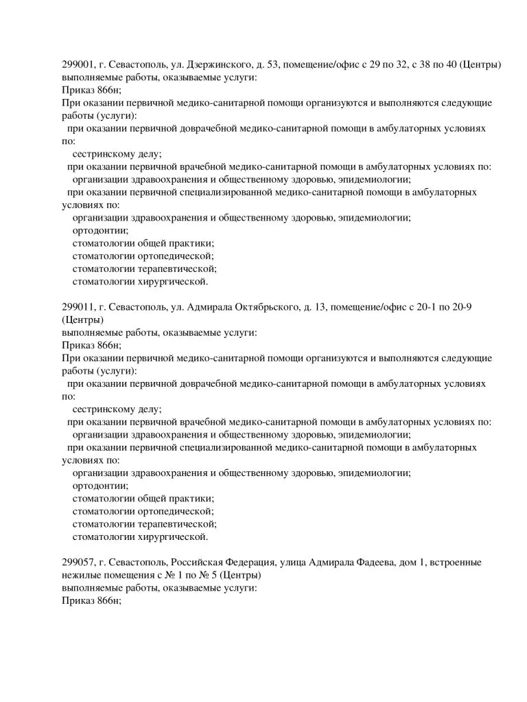 39d1267d518f468dc1ebbc60e3120690AZwk2Eq6lwHMY1dc-1